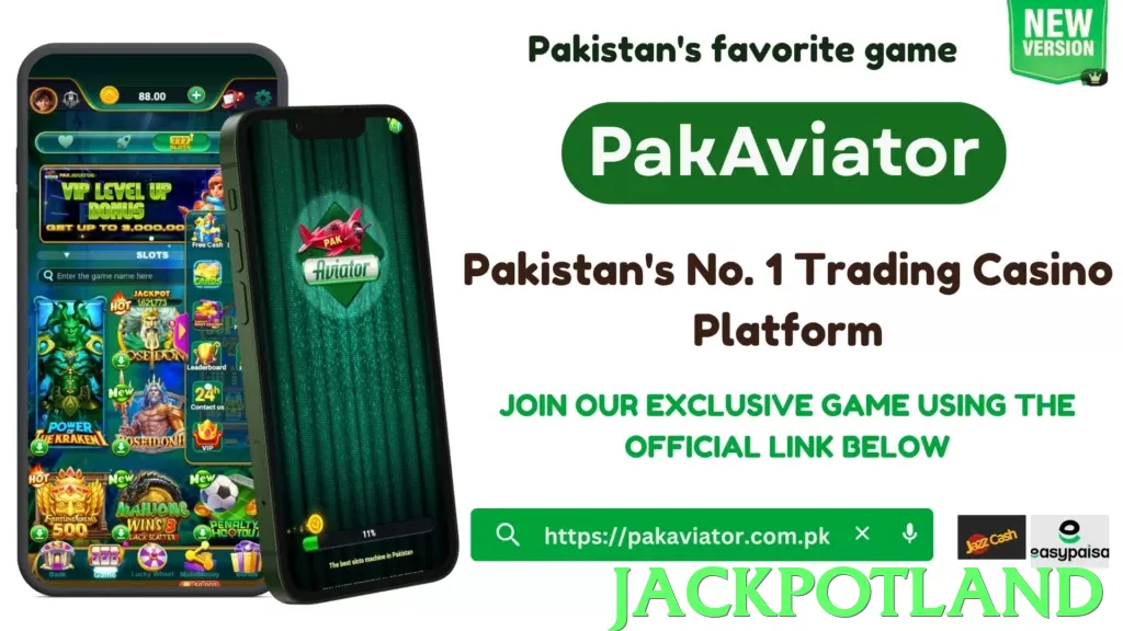 jackpotland game app for Pakistan players - 3